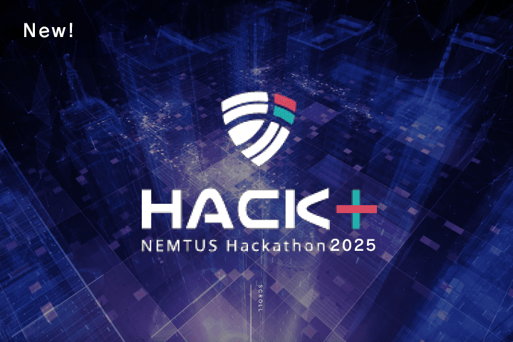 HACK+2025